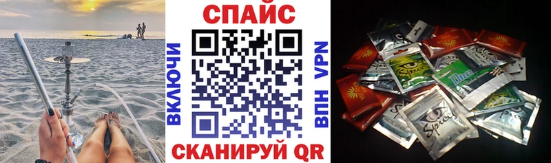 БУТИРАТ 99% Вельск