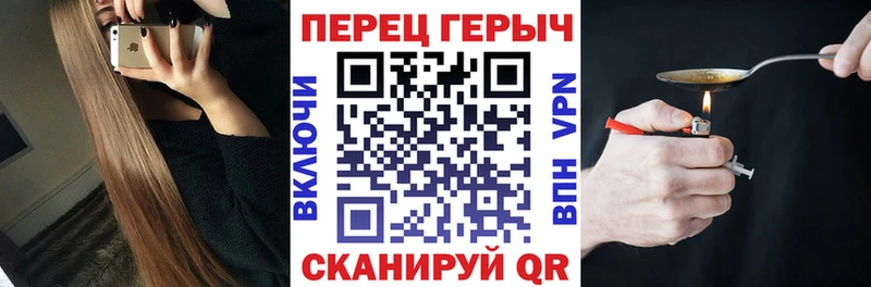 ГЕРОИН афганец  кракен ССЫЛКА  Вельск 