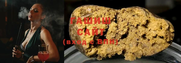 метадон Бугульма