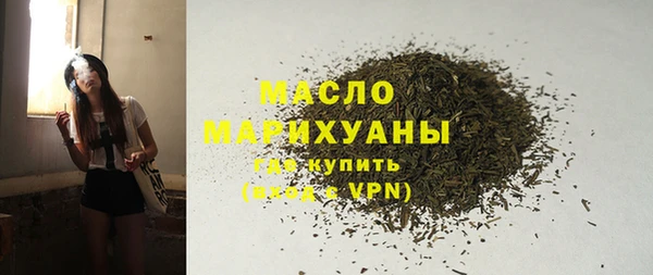 винт Бутурлиновка