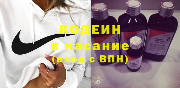метамфетамин Верея