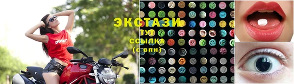 метадон Бугульма