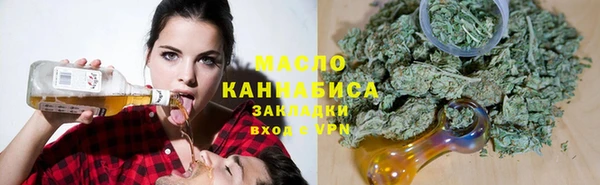 хмурый Валдай