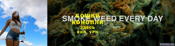 дистиллят марихуана Верхний Тагил