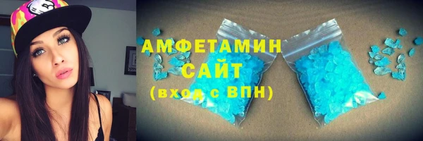 метадон Бугульма