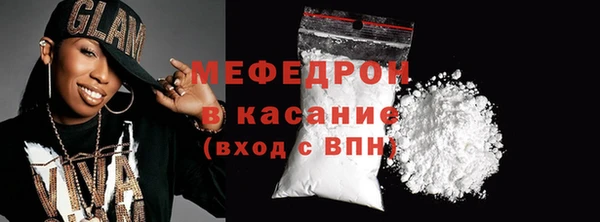 таблы Бородино