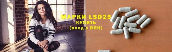 а пвп мука Верхнеуральск