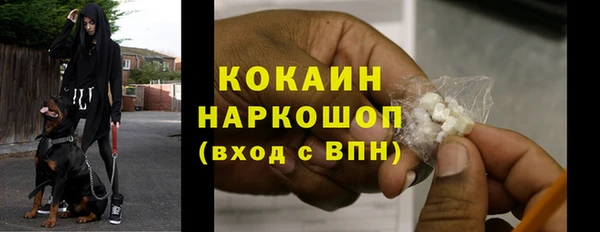 дистиллят марихуана Верхний Тагил
