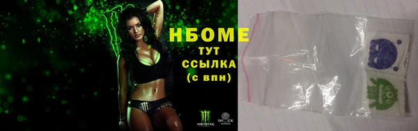 а пвп мука Верхнеуральск