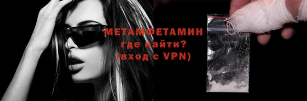 таблы Бородино