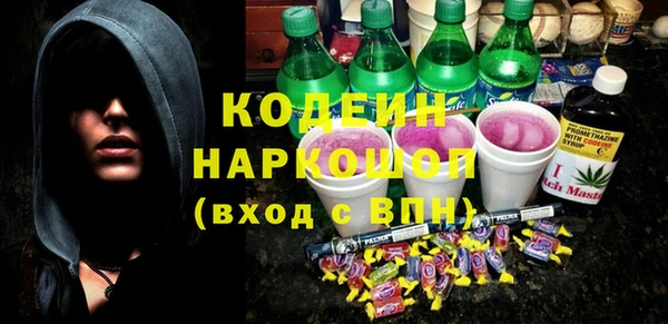 метадон Бугульма