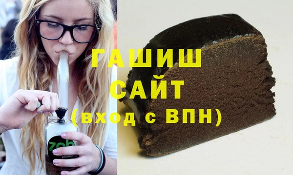 таблы Бородино