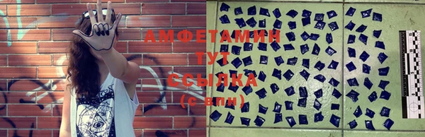 метадон Бугульма