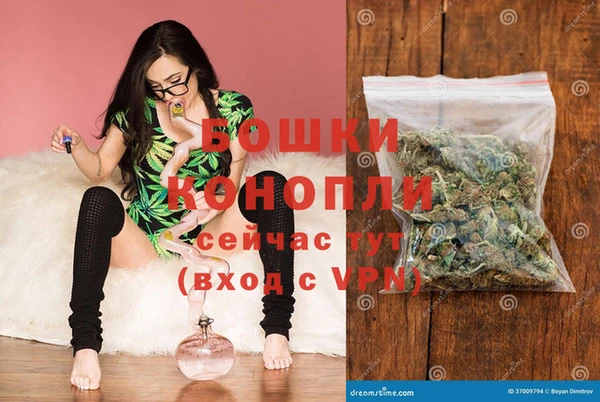 а пвп мука Верхнеуральск