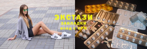 таблы Бородино
