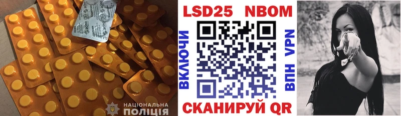 ЛСД экстази ecstasy  Вельск 